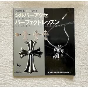 【レア】CHROME HEARTS MAGAZINE vol.6 Chrome Hearts Magazine Vol.6 Karl Lagerfeld | eBay.de